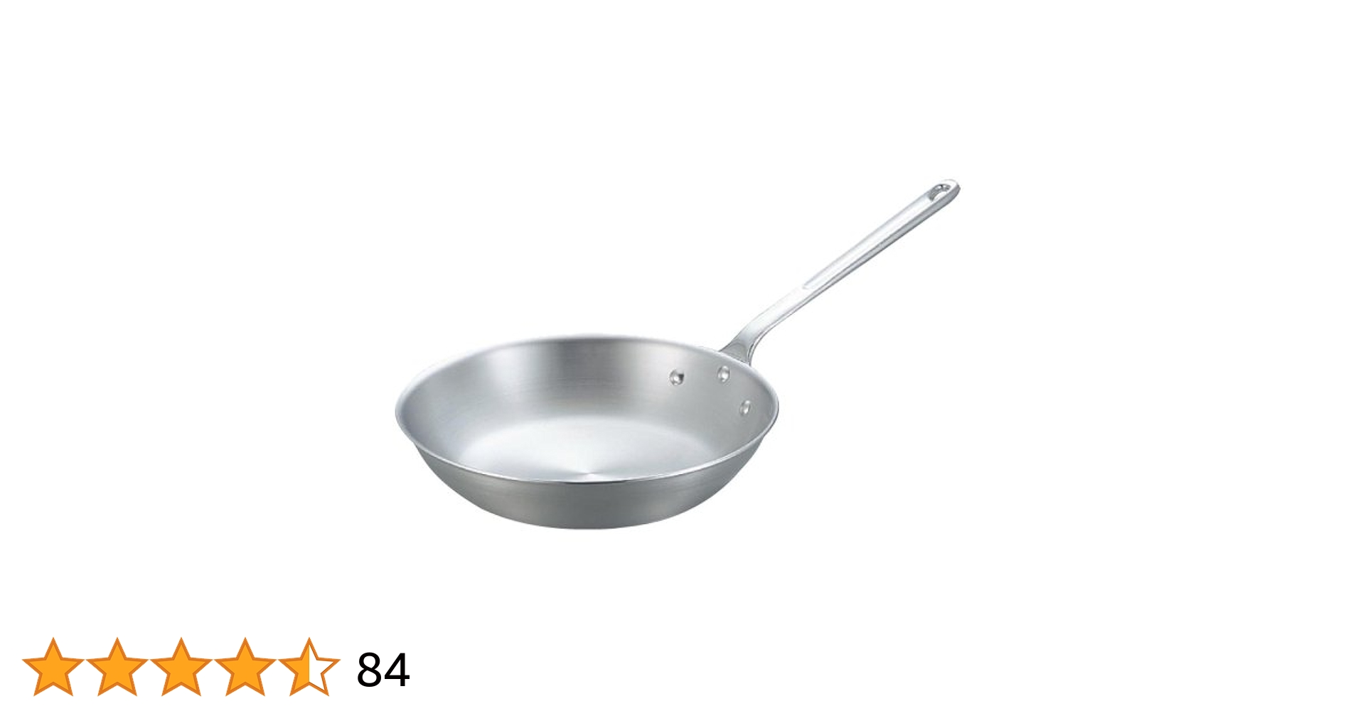 AKAO アカオアルミ　DON 料理鍋 54cm 50L 槌目 アルミ　厨房 AKAO アカオアルミ DON 料理鍋 54cm 50L 槌目 アルミ 厨房